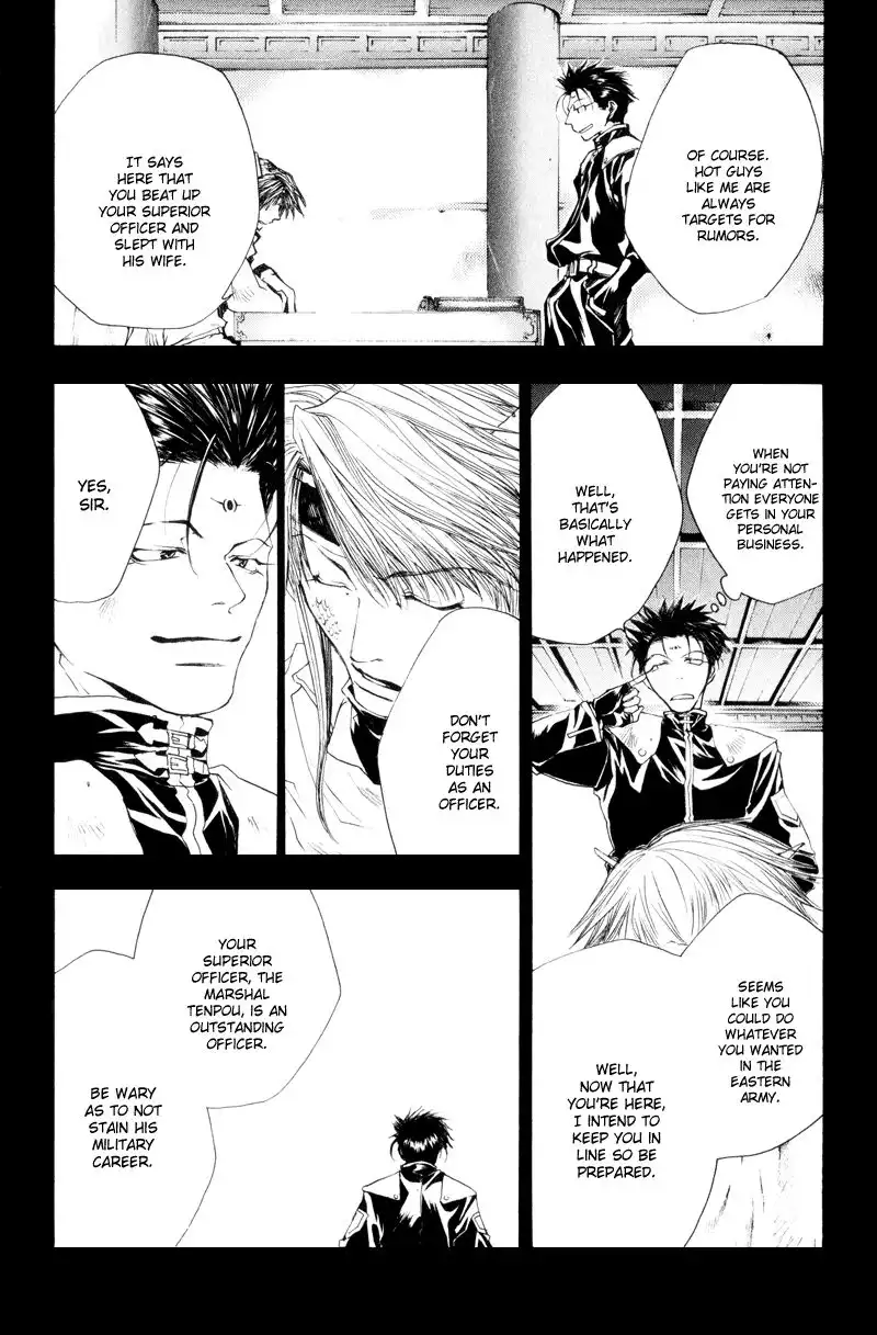 Saiyuki Gaiden Chapter 11 10